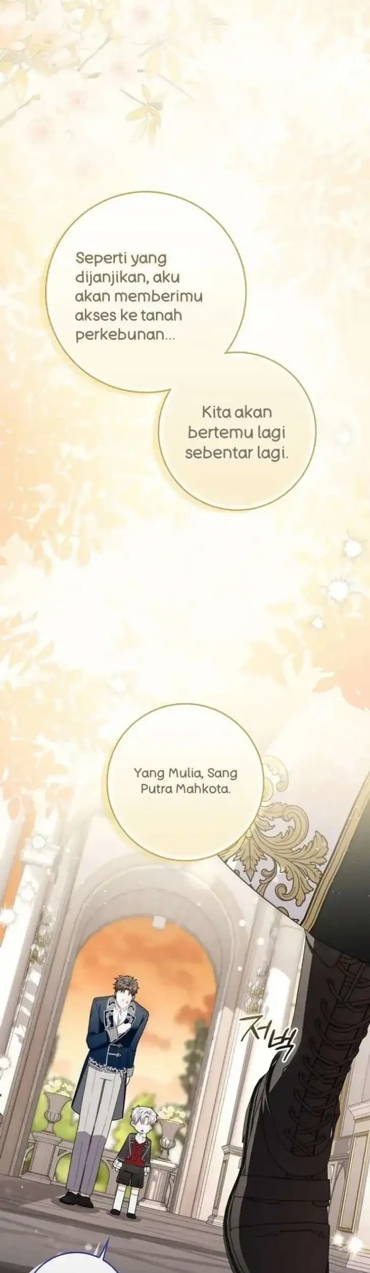 Arelyn Is Sick and Tired Chapter 47 - halaman 25