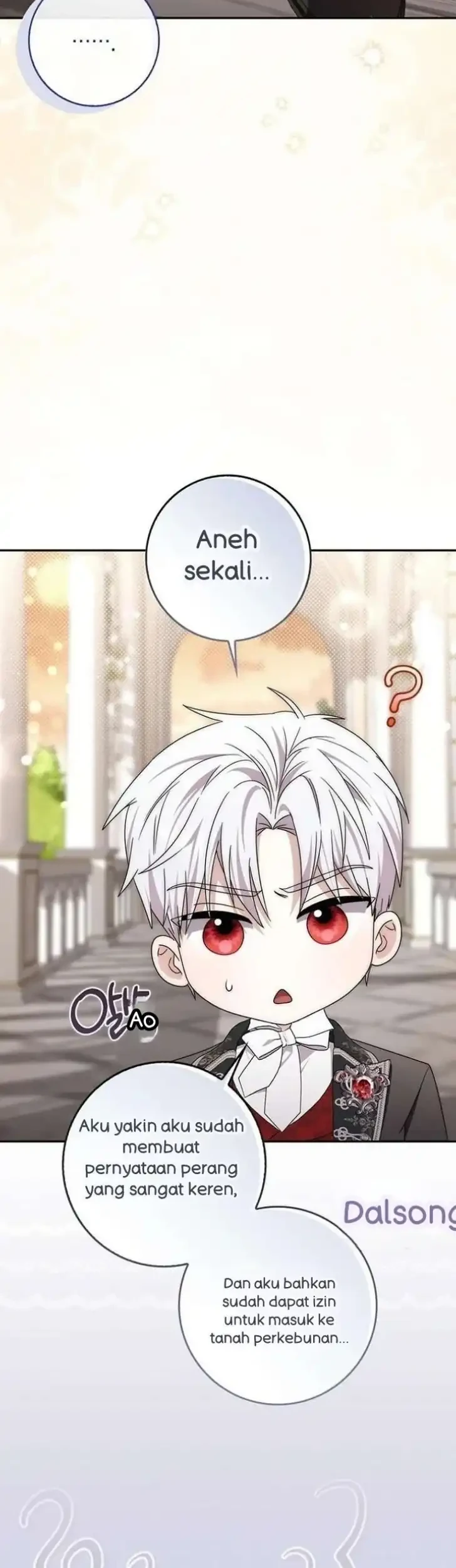 Arelyn Is Sick and Tired Chapter 47 - halaman 26