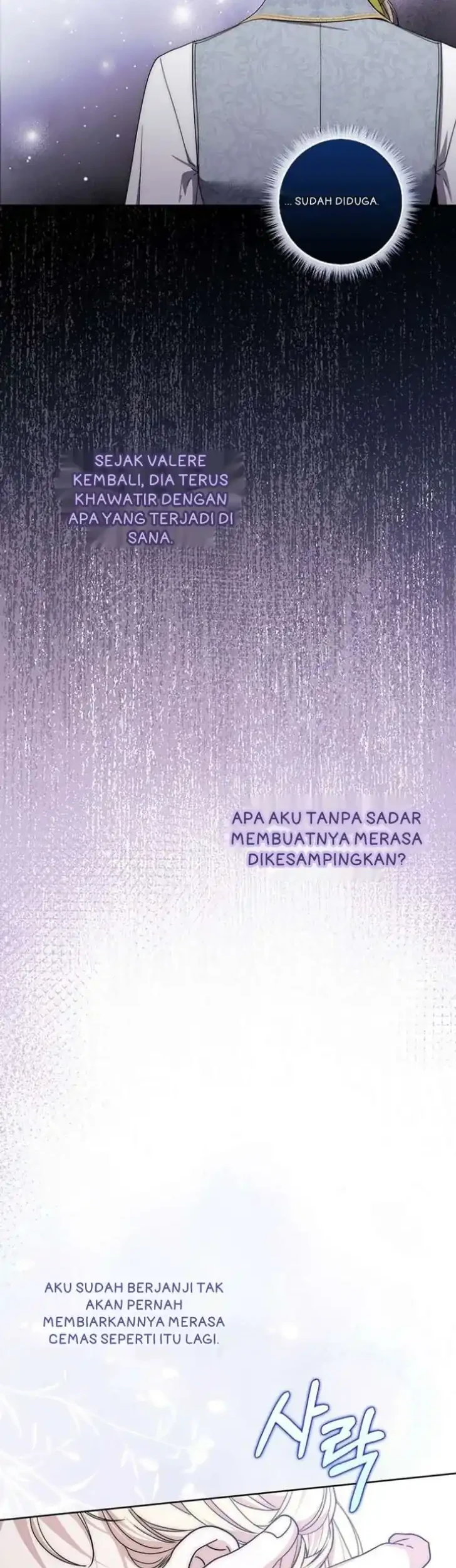 Arelyn Is Sick and Tired Chapter 48 - halaman 16