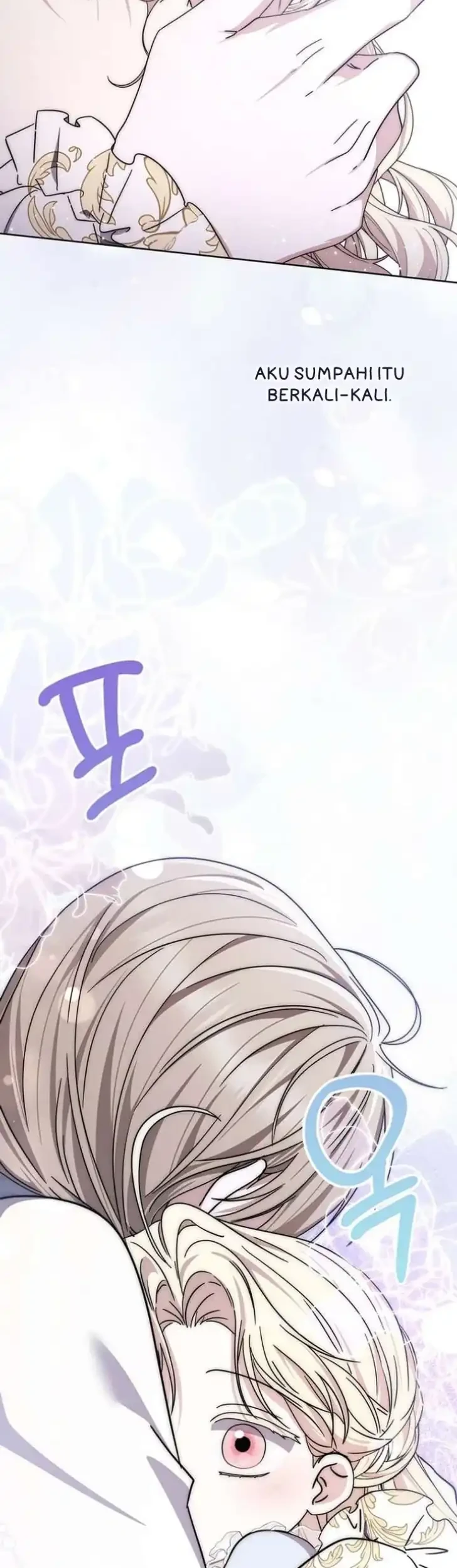 Arelyn Is Sick and Tired Chapter 48 - halaman 17
