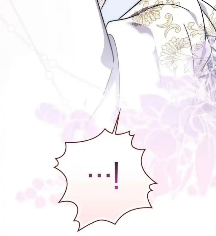 Arelyn Is Sick and Tired Chapter 48 - halaman 18