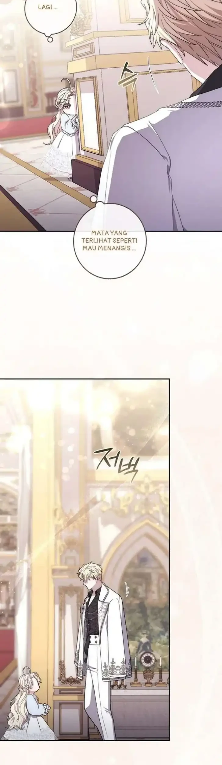 Arelyn Is Sick and Tired Chapter 49 - halaman 25