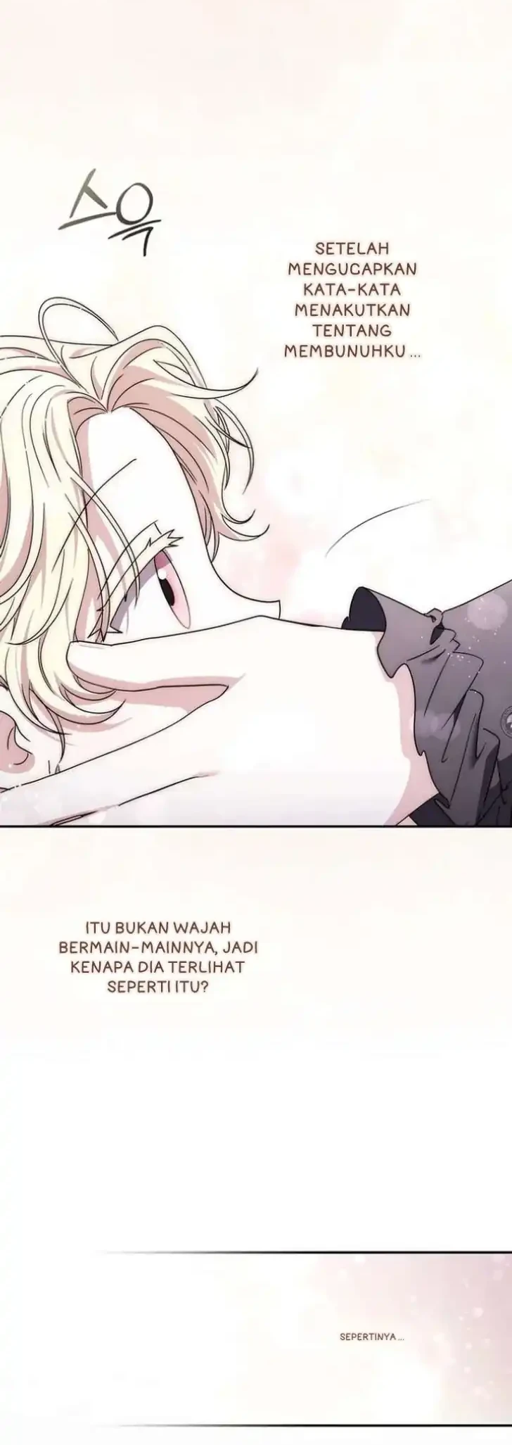 Arelyn Is Sick and Tired Chapter 49 - halaman 26