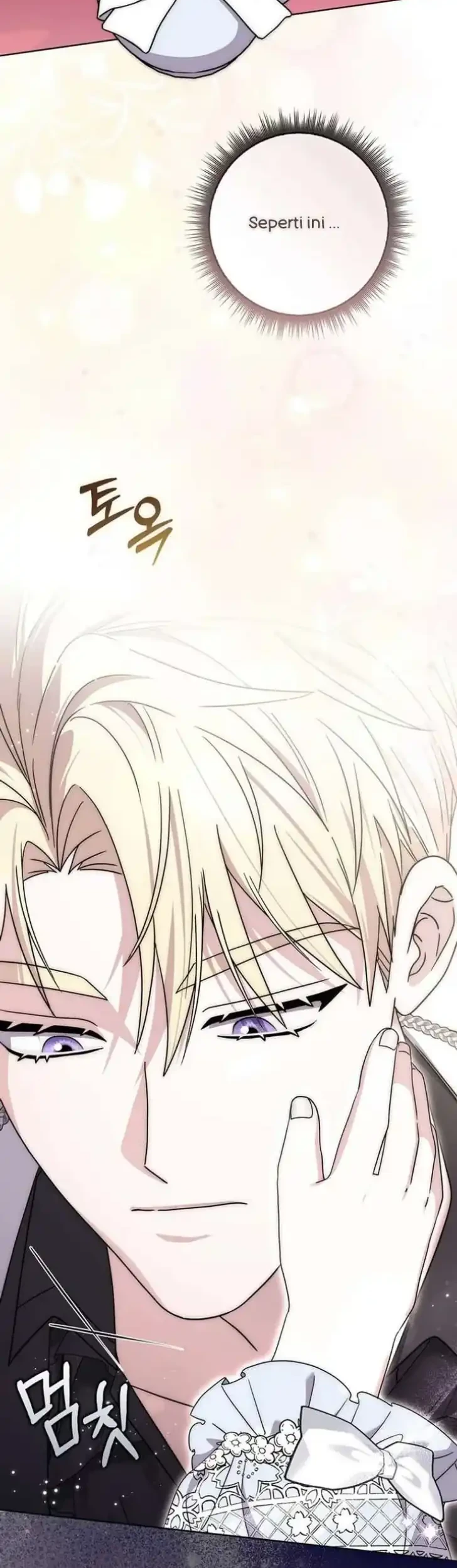 Arelyn Is Sick and Tired Chapter 49 - halaman 4