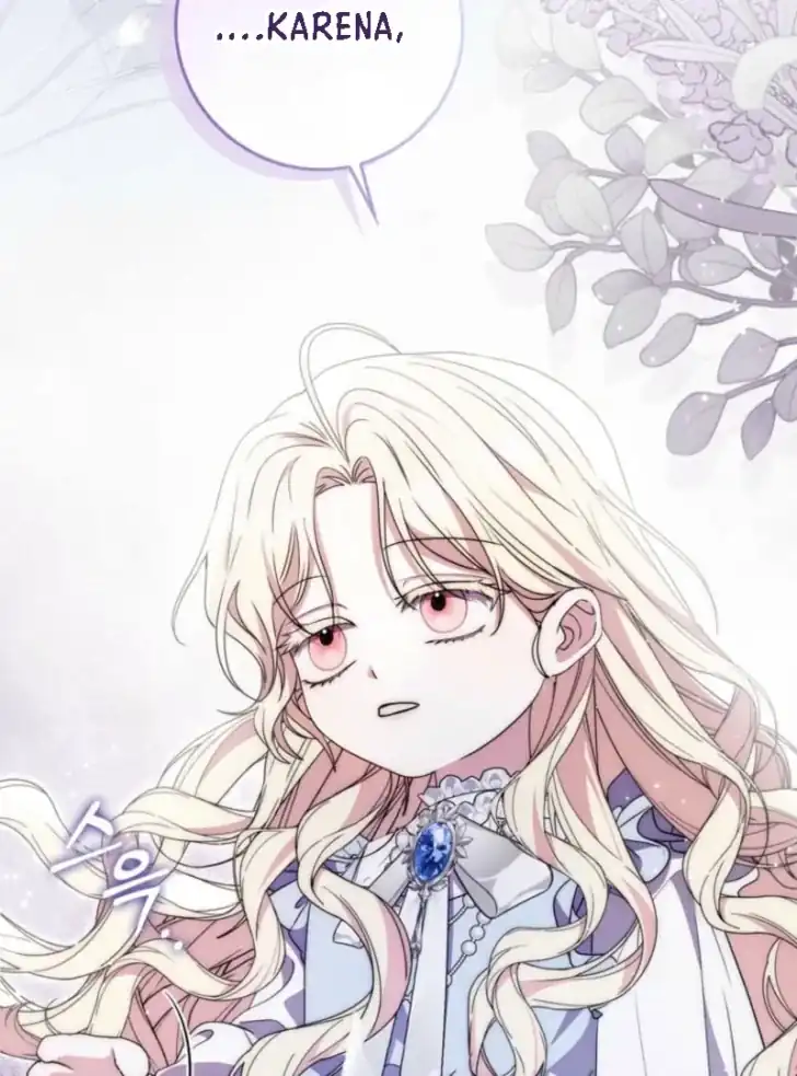 Arelyn Is Sick and Tired Chapter 5 - halaman 17