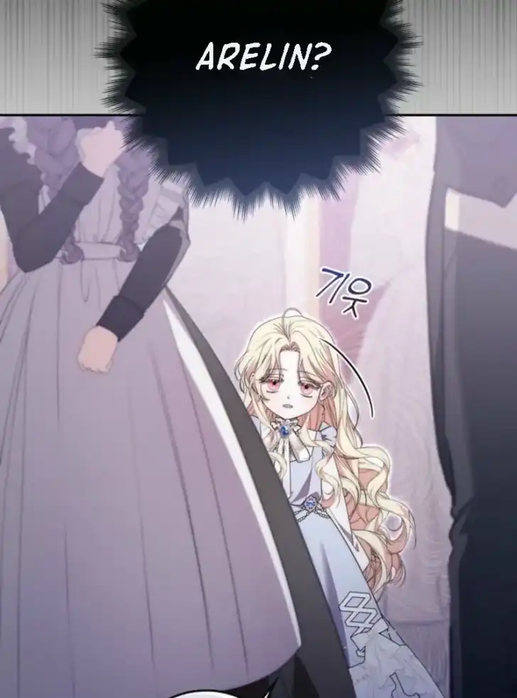 Arelyn Is Sick and Tired Chapter 5 - halaman 3