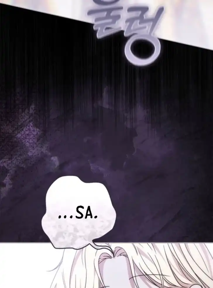 Arelyn Is Sick and Tired Chapter 5 - halaman 45