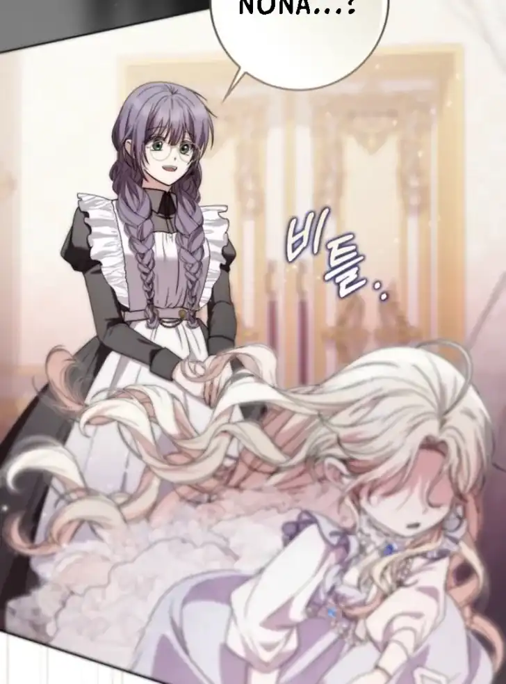 Arelyn Is Sick and Tired Chapter 5 - halaman 57