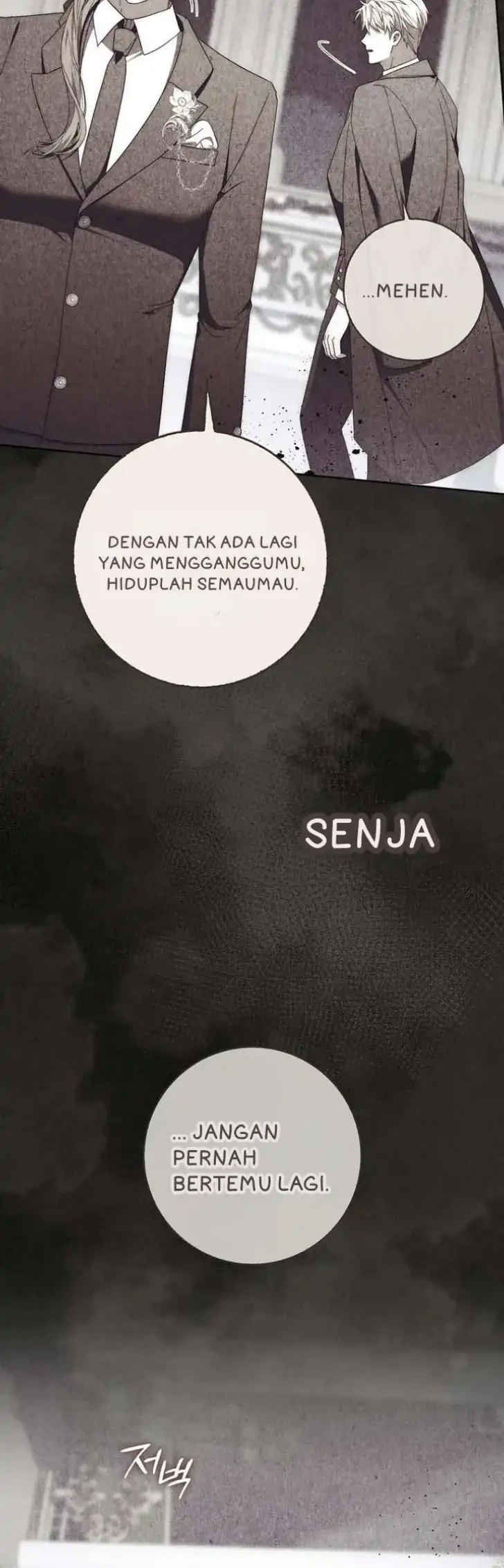 Arelyn Is Sick and Tired Chapter 50 - halaman 19