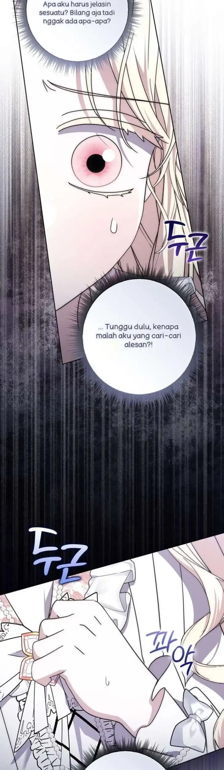 Arelyn Is Sick and Tired Chapter 51 - halaman 24