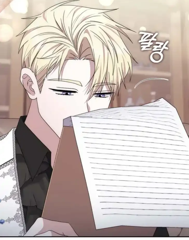 Arelyn Is Sick and Tired Chapter 52 - halaman 12