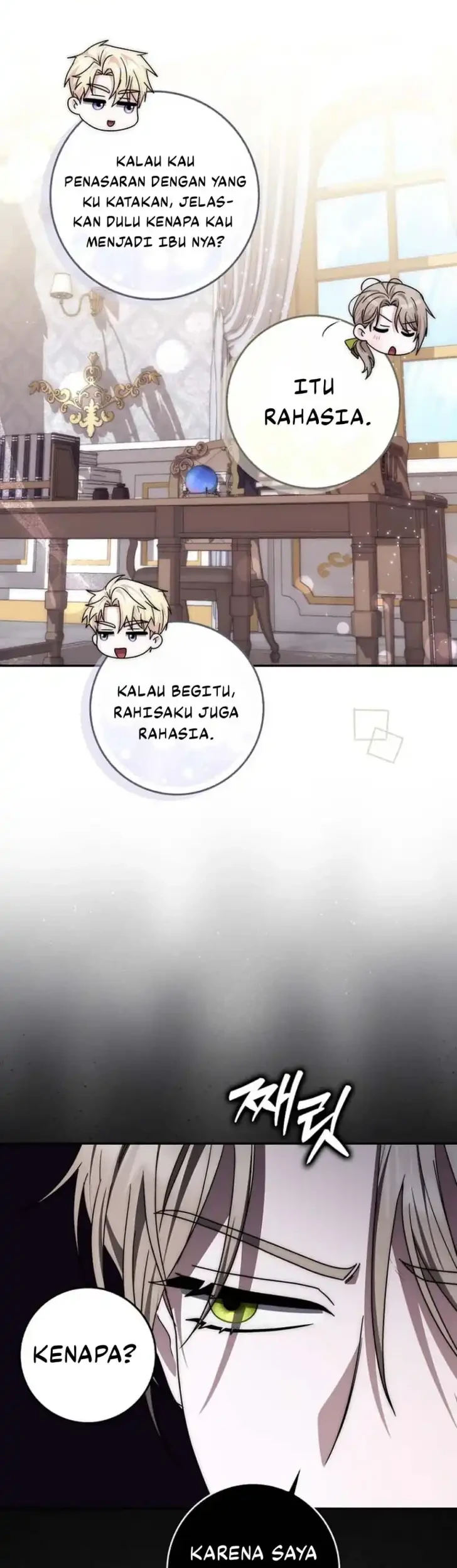Arelyn Is Sick and Tired Chapter 52 - halaman 15