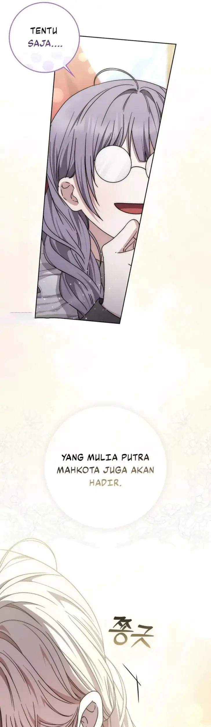 Arelyn Is Sick and Tired Chapter 52 - halaman 6