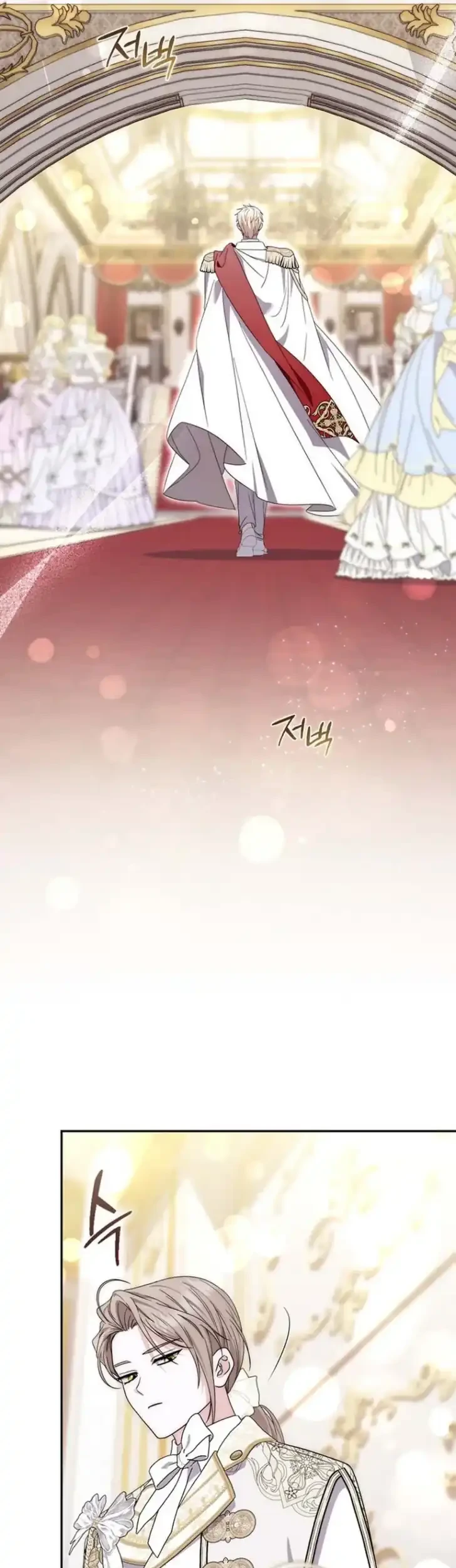 Arelyn Is Sick and Tired Chapter 53 - halaman 23