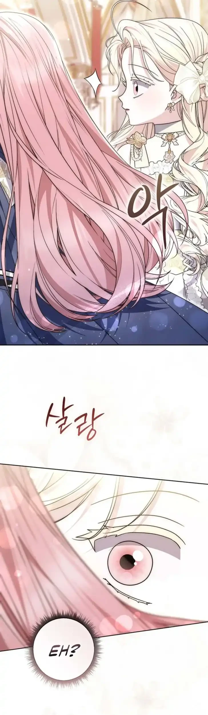 Arelyn Is Sick and Tired Chapter 53 - halaman 33