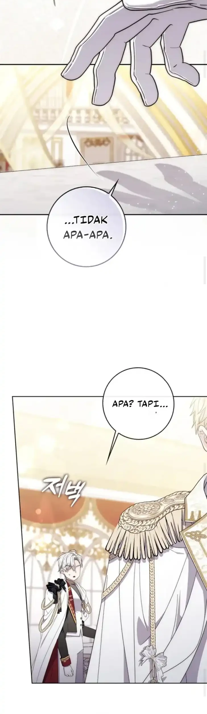 Arelyn Is Sick and Tired Chapter 54 - halaman 1