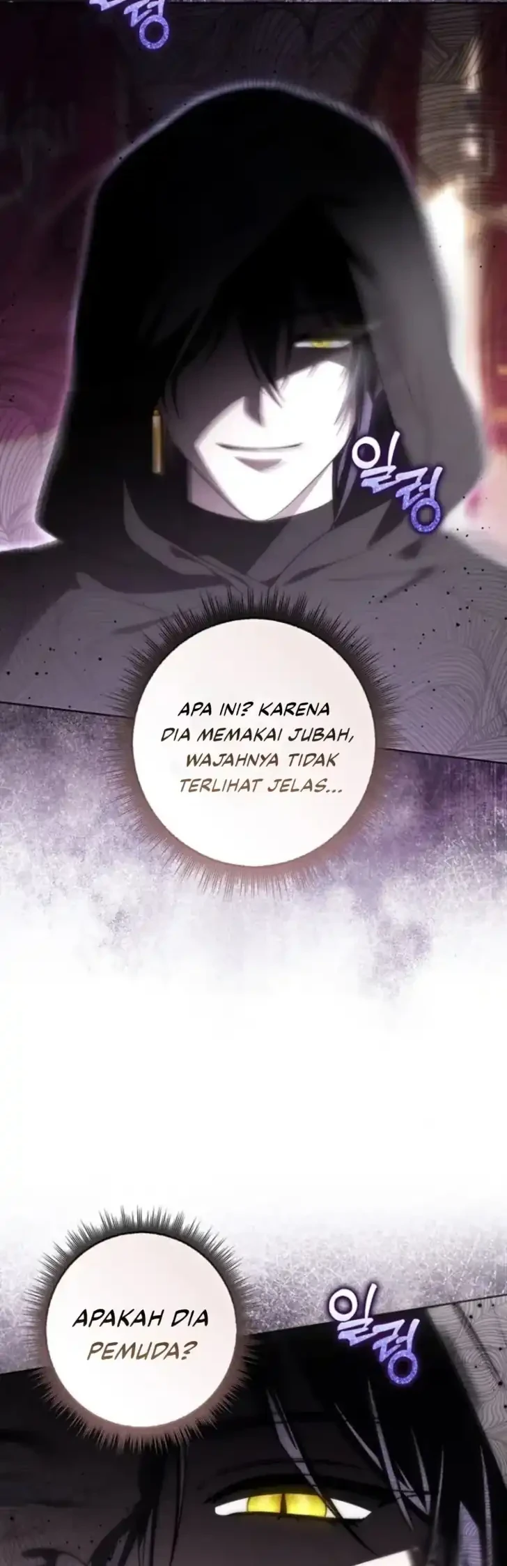 Arelyn Is Sick and Tired Chapter 54 - halaman 19