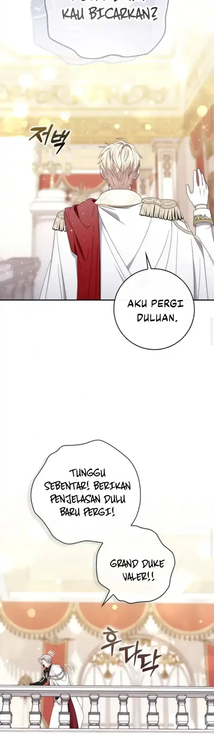 Arelyn Is Sick and Tired Chapter 54 - halaman 6