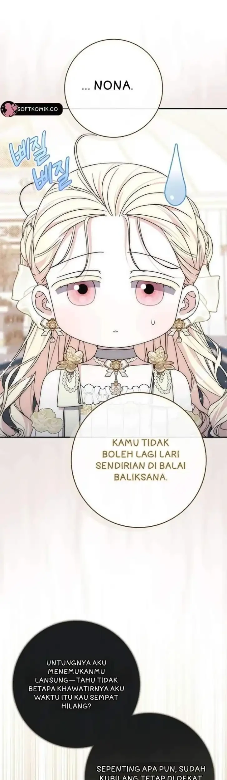 Arelyn Is Sick and Tired Chapter 55 - halaman 11