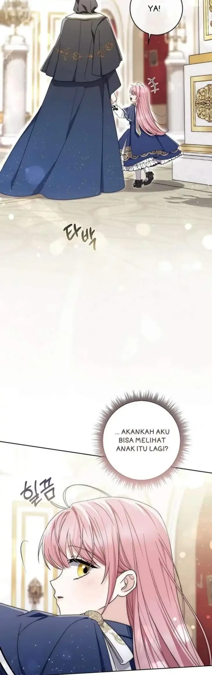 Arelyn Is Sick and Tired Chapter 55 - halaman 8