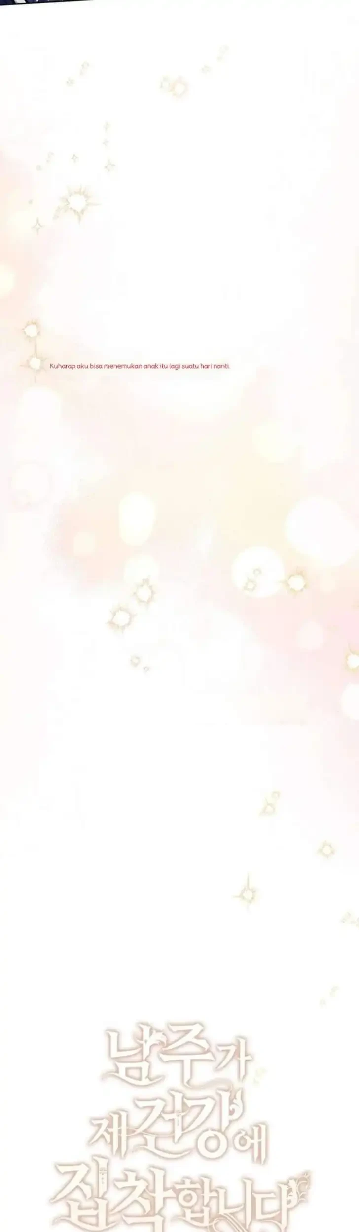 Arelyn Is Sick and Tired Chapter 55 - halaman 9