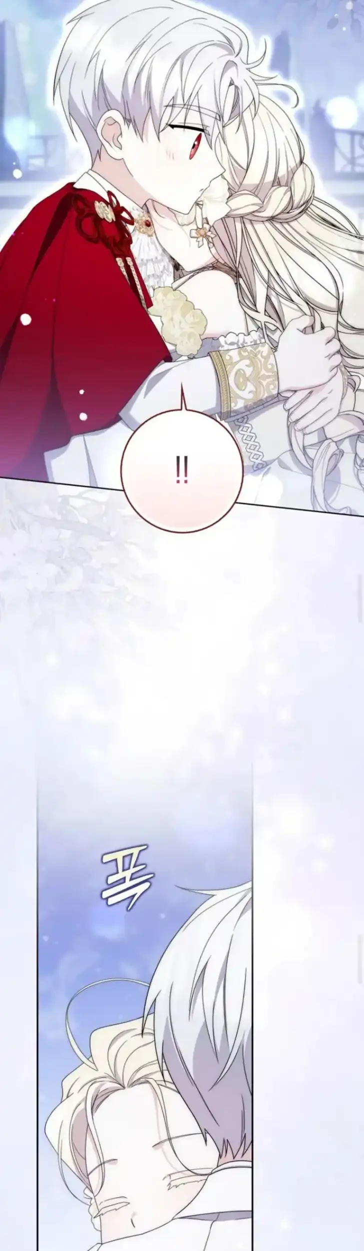 Arelyn Is Sick and Tired Chapter 56 - halaman 10
