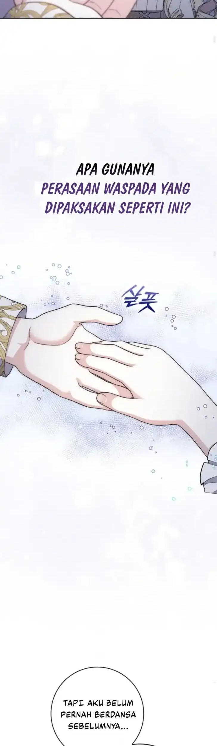 Arelyn Is Sick and Tired Chapter 56 - halaman 15