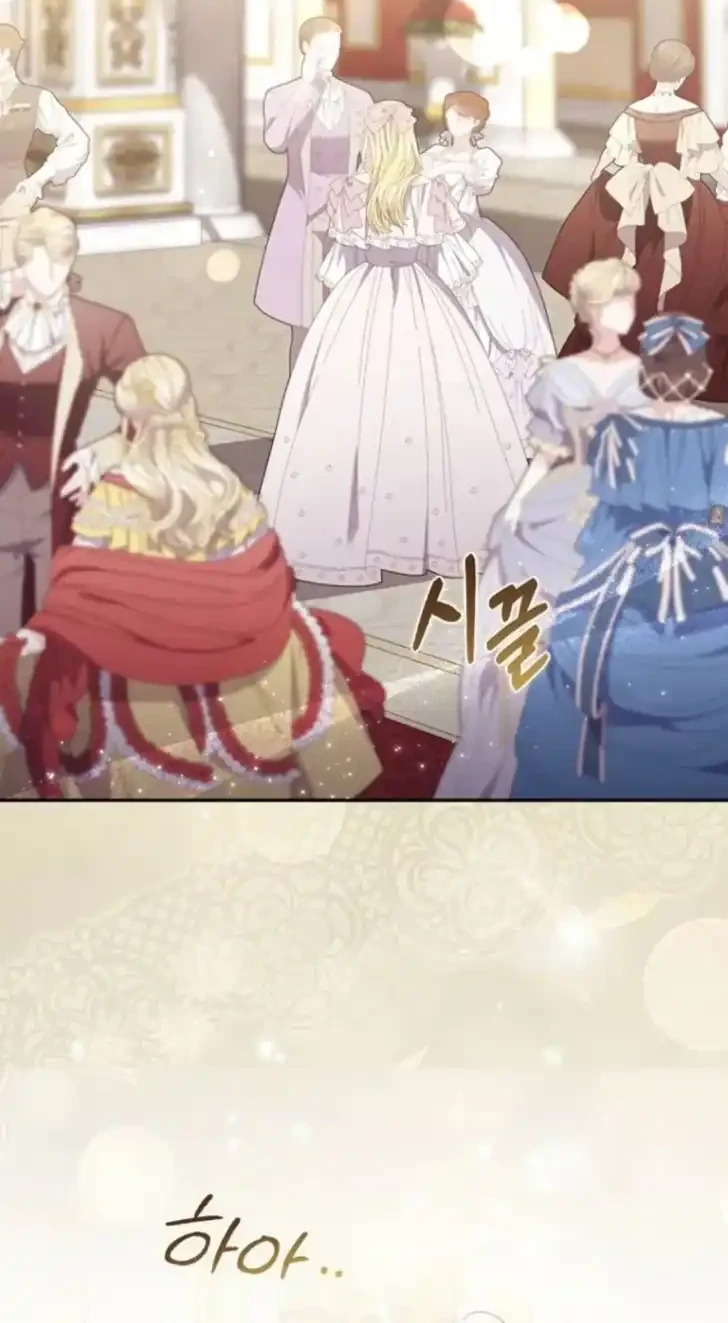 Arelyn Is Sick and Tired Chapter 57 - halaman 20