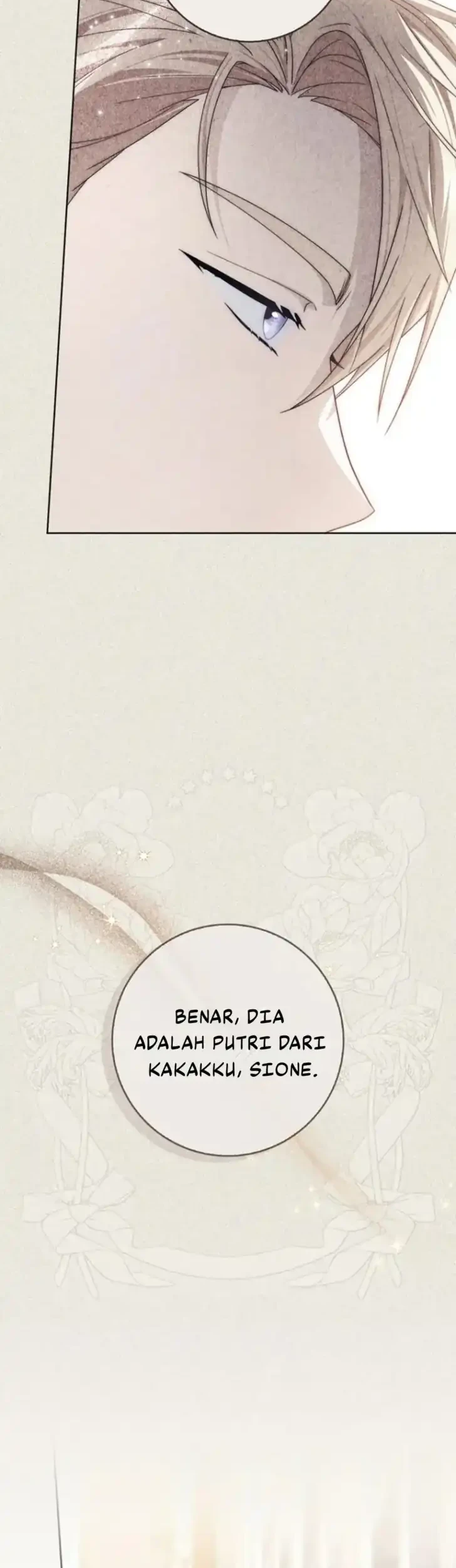 Arelyn Is Sick and Tired Chapter 57 - halaman 25