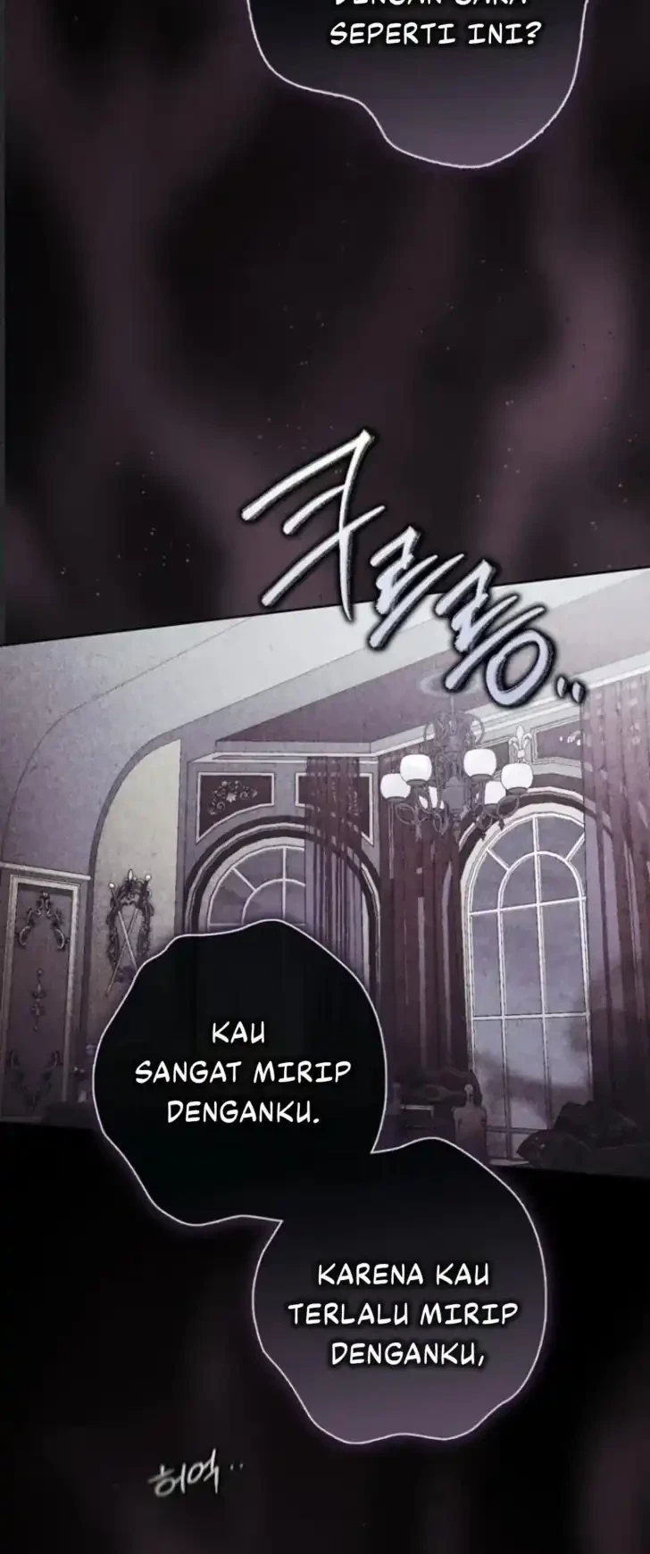 Arelyn Is Sick and Tired Chapter 57 - halaman 5