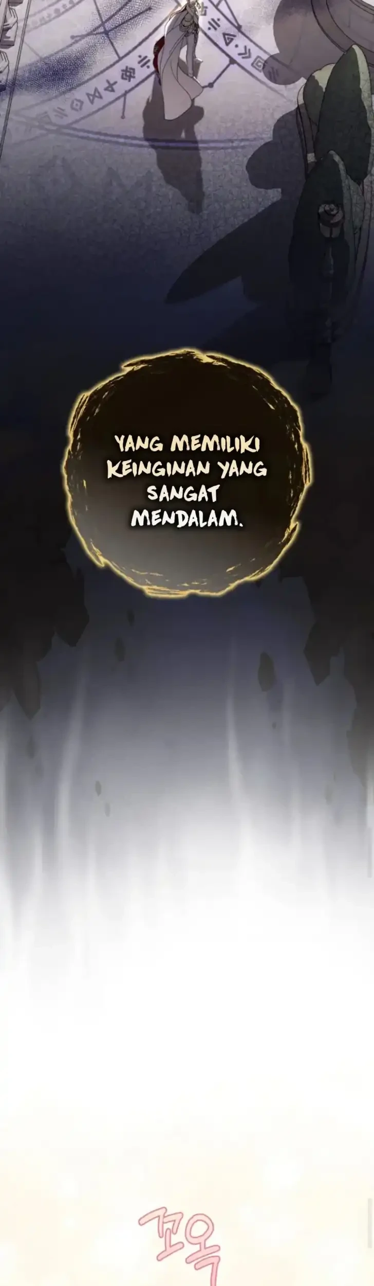 Arelyn Is Sick and Tired Chapter 58 - halaman 1