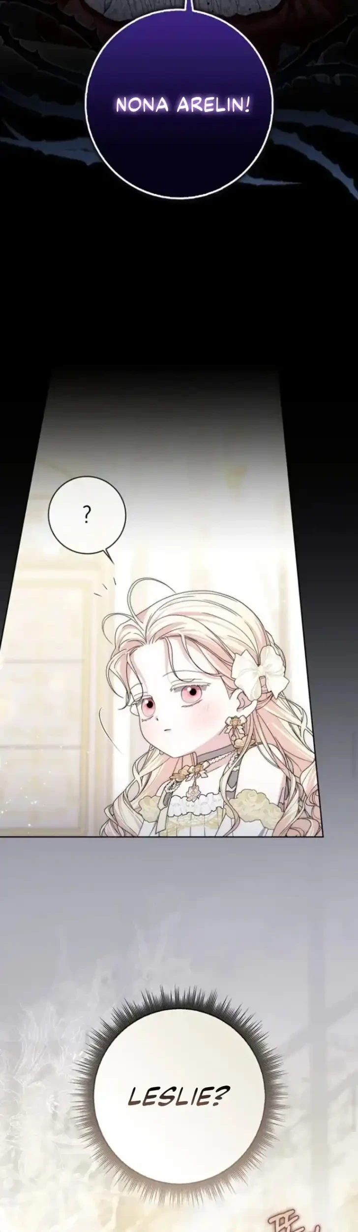 Arelyn Is Sick and Tired Chapter 58 - halaman 13