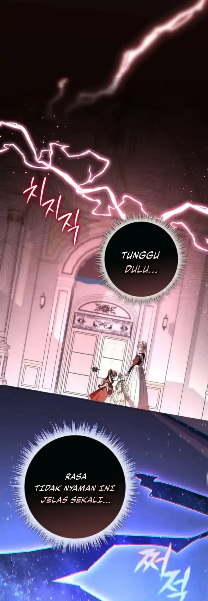 Arelyn Is Sick and Tired Chapter 58 - halaman 19