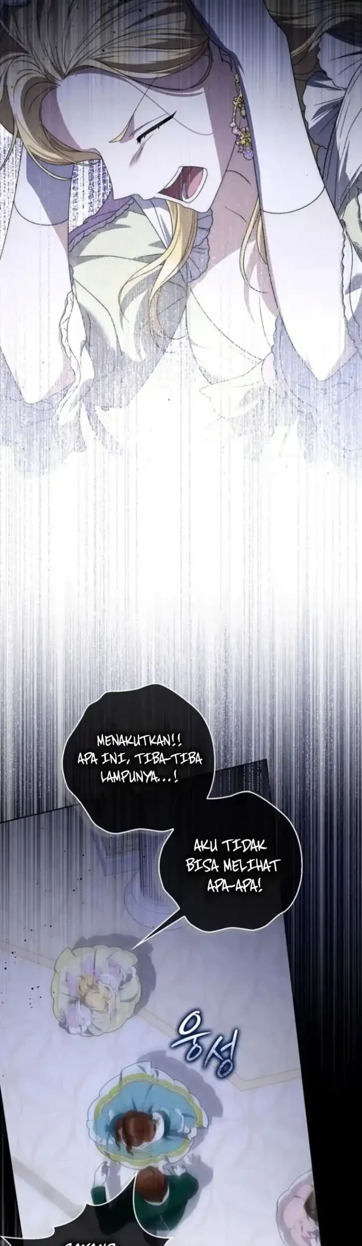 Arelyn Is Sick and Tired Chapter 58 - halaman 24