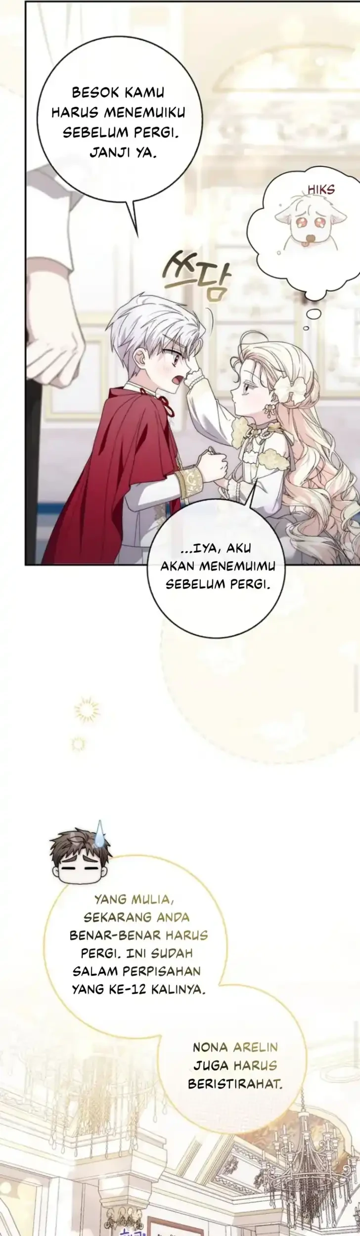 Arelyn Is Sick and Tired Chapter 58 - halaman 3