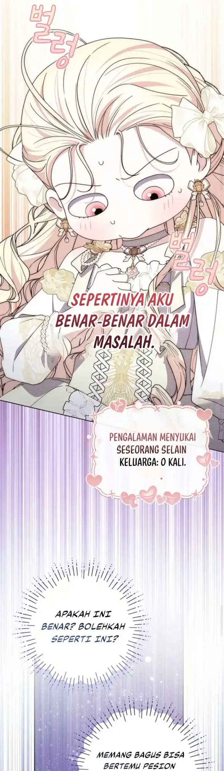Arelyn Is Sick and Tired Chapter 58 - halaman 8