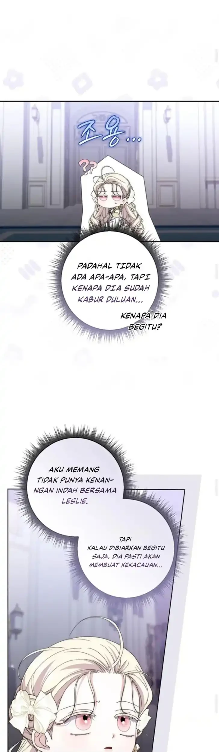 Arelyn Is Sick and Tired Chapter 59 - halaman 11