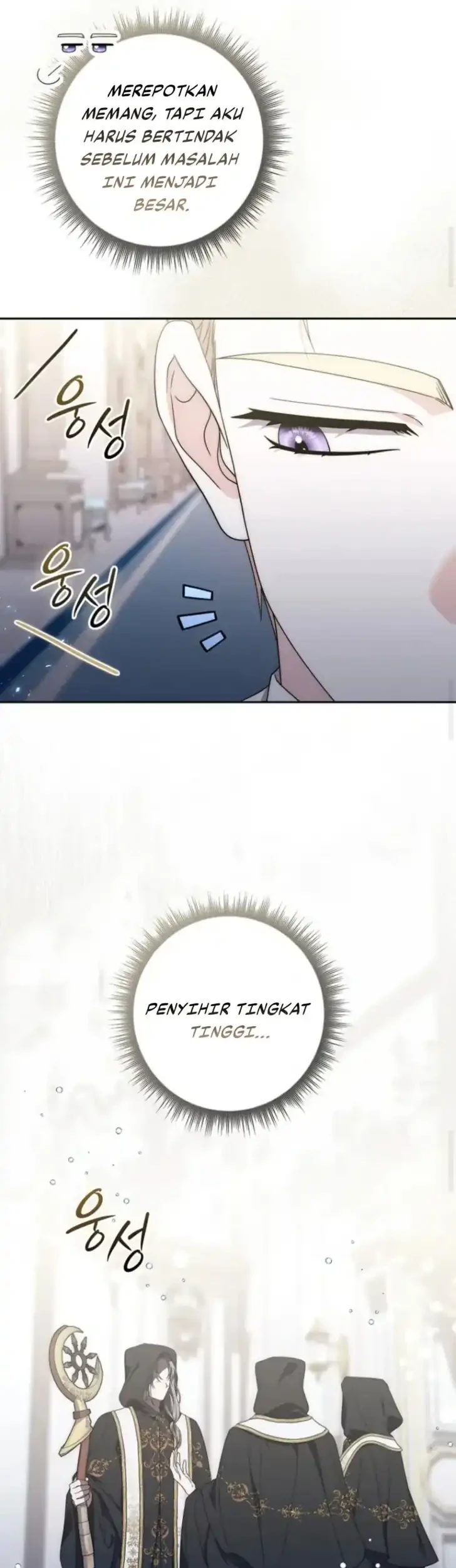 Arelyn Is Sick and Tired Chapter 59 - halaman 29