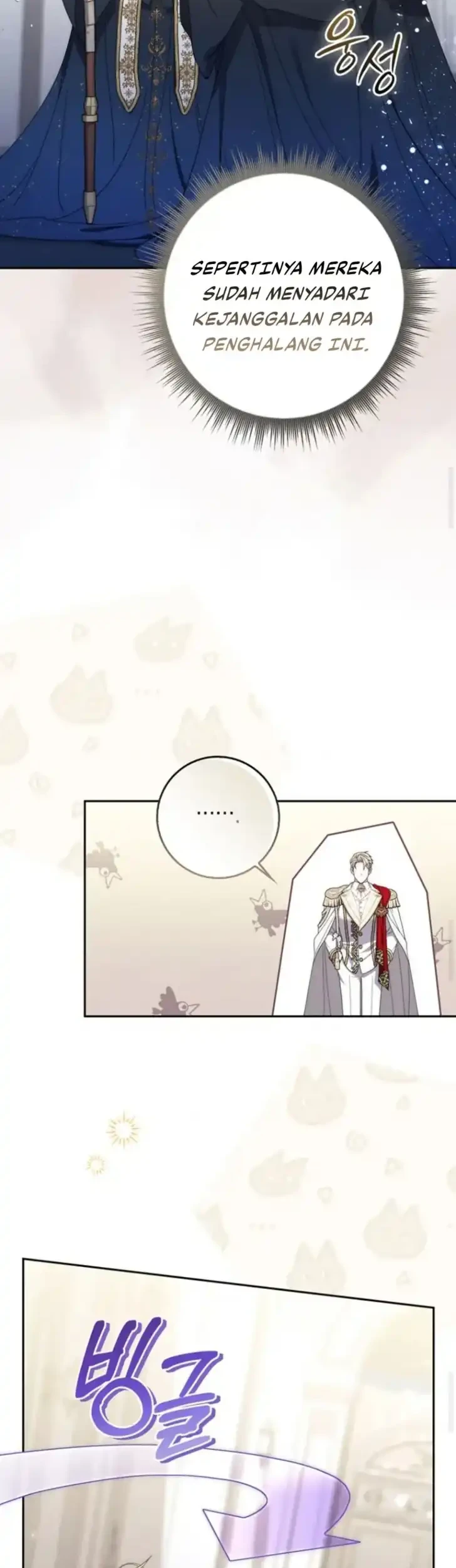 Arelyn Is Sick and Tired Chapter 59 - halaman 30