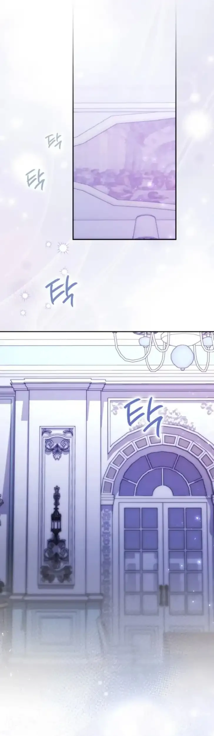 Arelyn Is Sick and Tired Chapter 59 - halaman 61