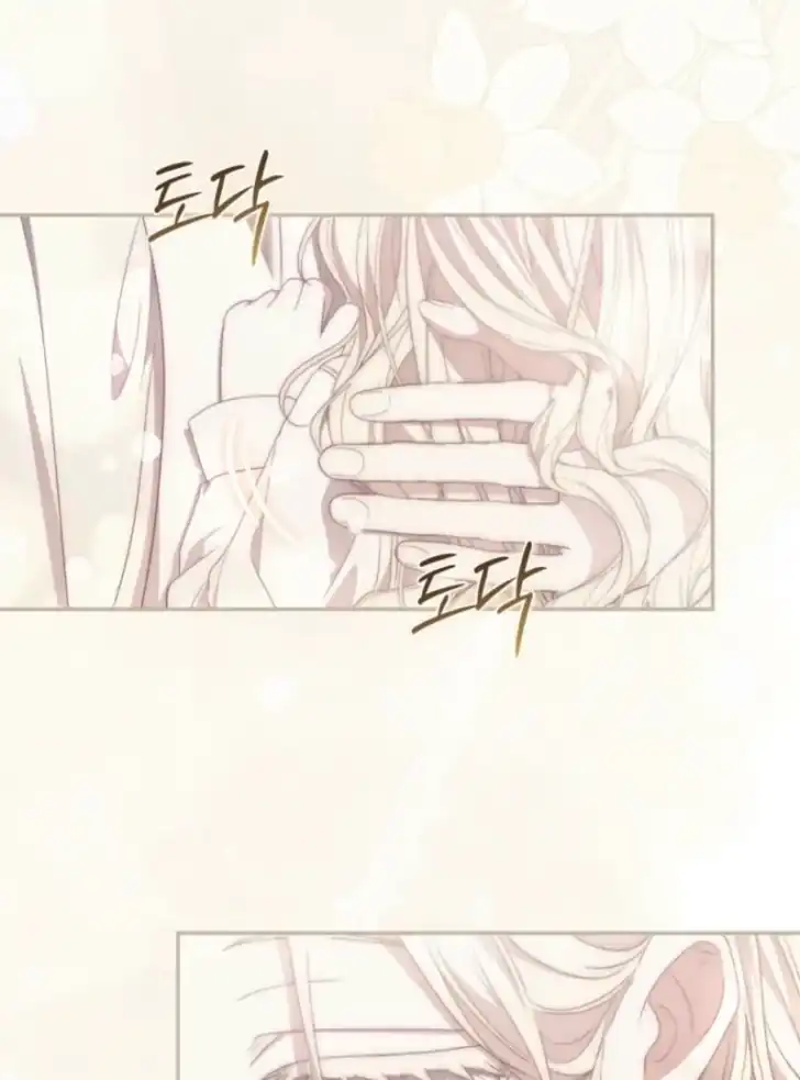 Arelyn Is Sick and Tired Chapter 6 - halaman 38