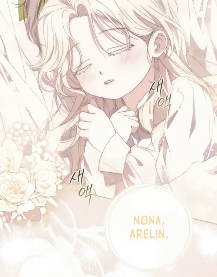 Arelyn Is Sick and Tired Chapter 6 - halaman 40