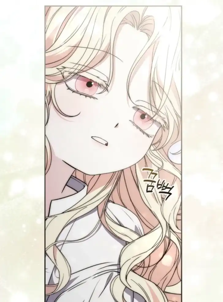Arelyn Is Sick and Tired Chapter 6 - halaman 52