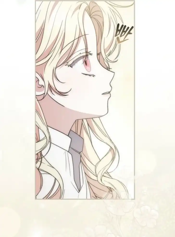 Arelyn Is Sick and Tired Chapter 6 - halaman 55