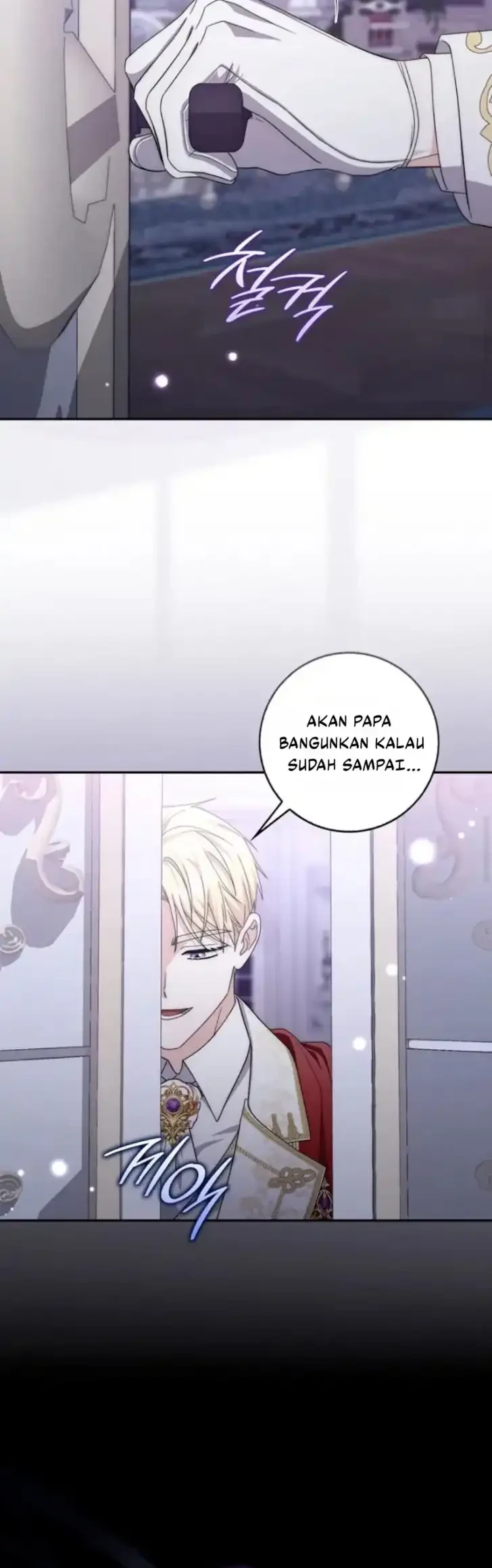 Arelyn Is Sick and Tired Chapter 60 - halaman 38