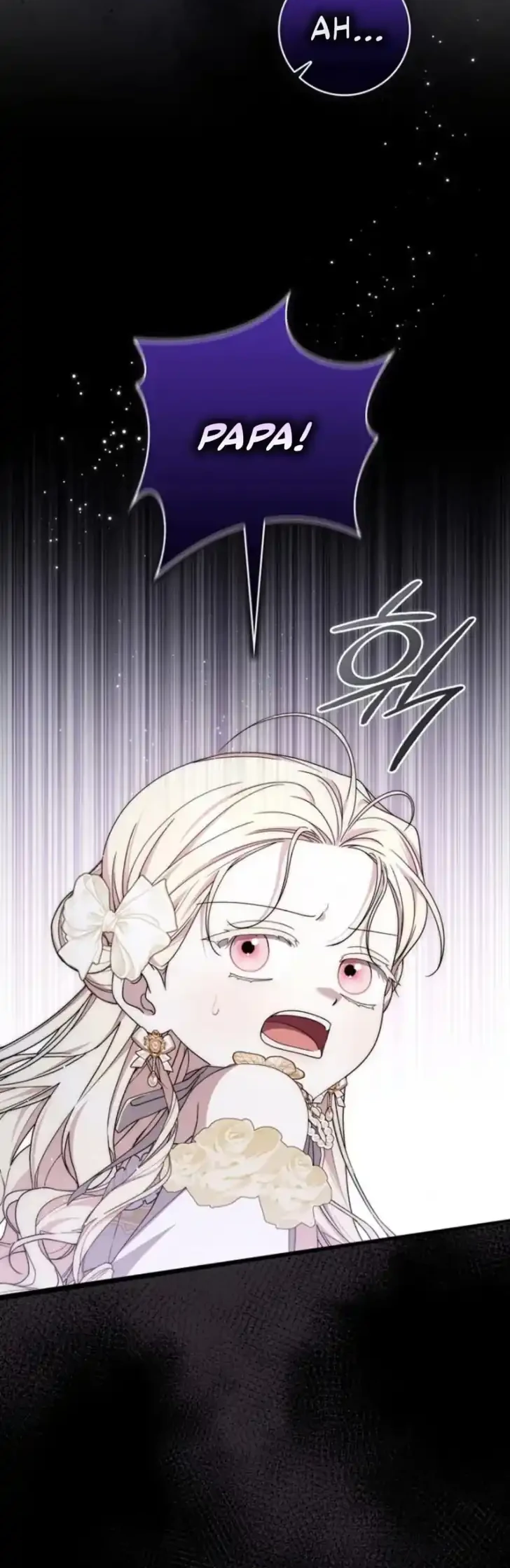 Arelyn Is Sick and Tired Chapter 60 - halaman 47