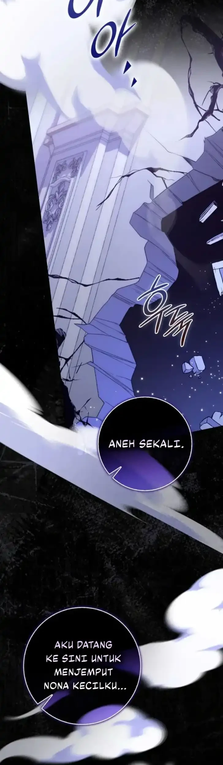Arelyn Is Sick and Tired Chapter 60 - halaman 51