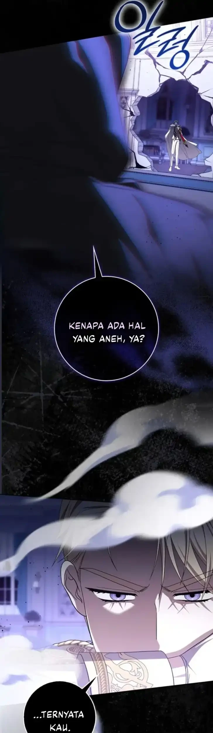 Arelyn Is Sick and Tired Chapter 60 - halaman 52