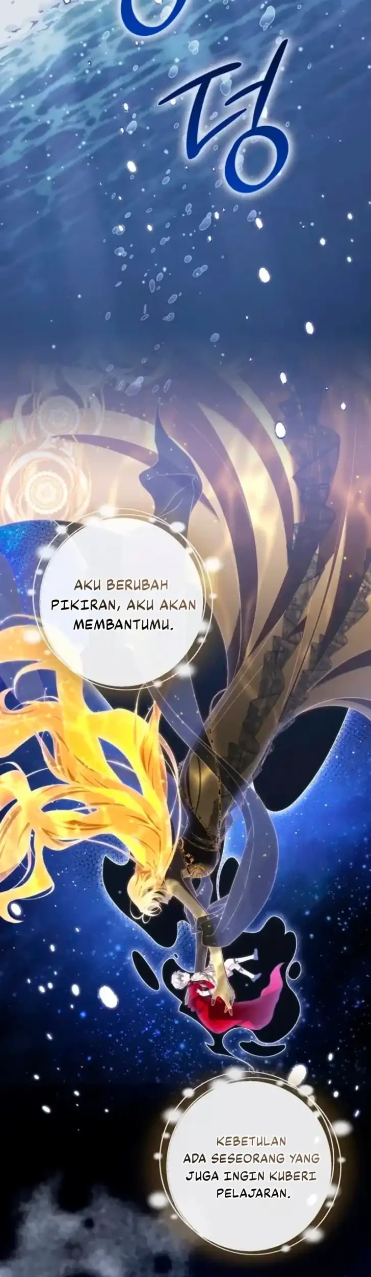 Arelyn Is Sick and Tired Chapter 61 - halaman 64