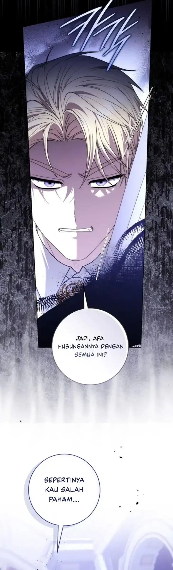 Arelyn Is Sick and Tired Chapter 62 - halaman 20